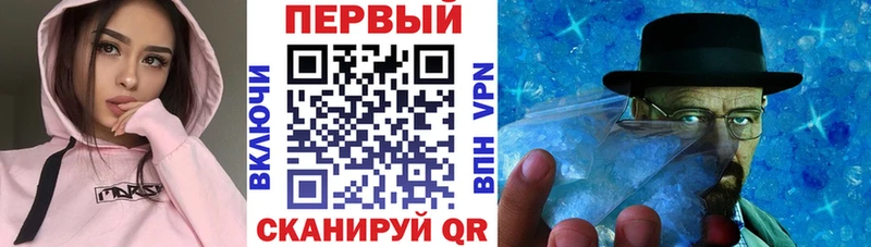 Amphetamine 98%  mega tor  shop Telegram  Венёв 