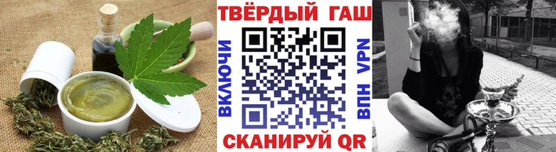 Canna-Cookies марихуана  Венёв 