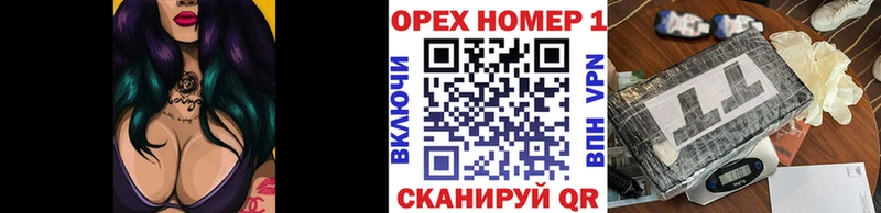 Кокаин 98%  Венёв 
