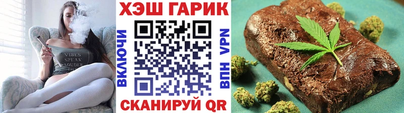 блэк спрут ССЫЛКА Венёв ГАШИШ VHQ