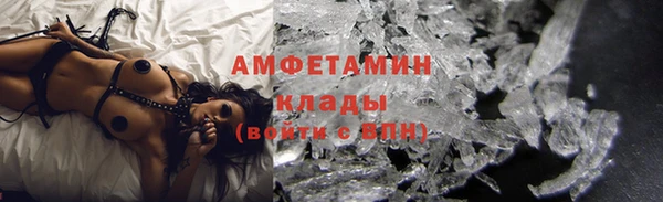 Альфа ПВП Богородицк