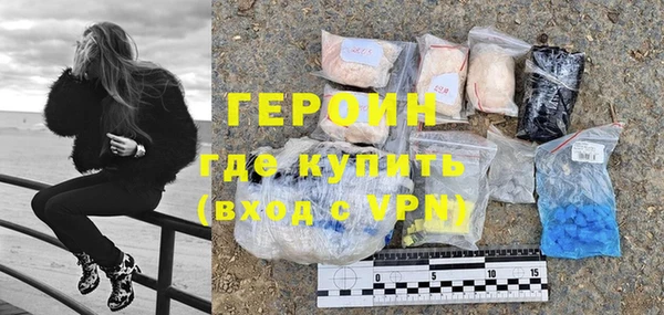 скорость mdpv Белоозёрский