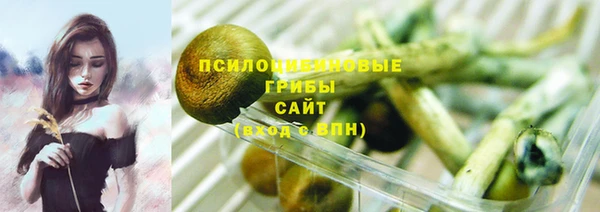 скорость mdpv Белоозёрский