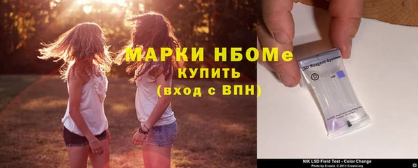 эйфоретик Богданович