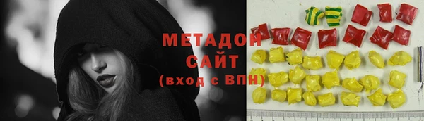 эйфоретик Богданович