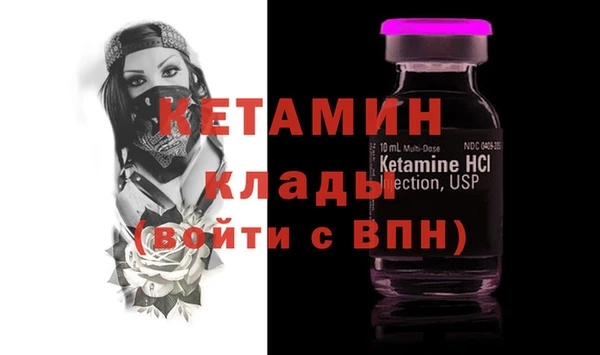 скорость mdpv Белоозёрский