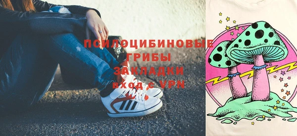 каннабис Белокуриха