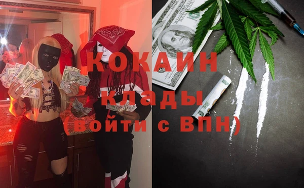 гидропоника Беломорск