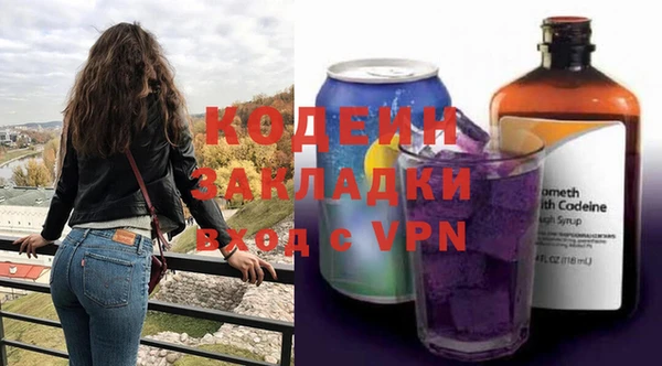 гидропоника Беломорск