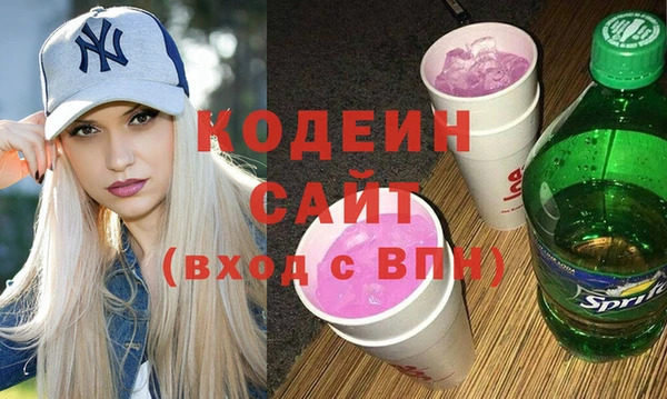 эйфоретик Богданович