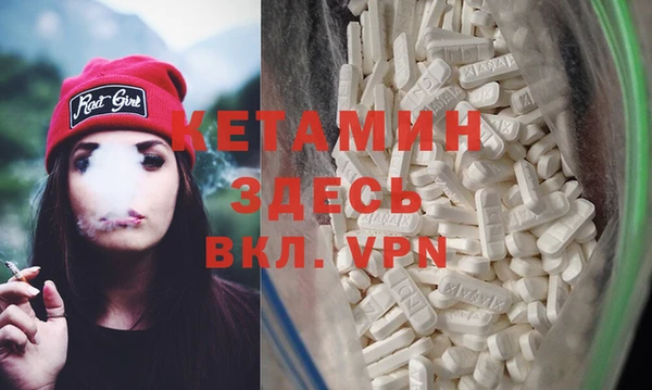 гидропоника Беломорск