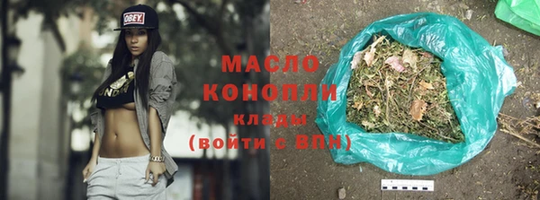 гидропоника Беломорск
