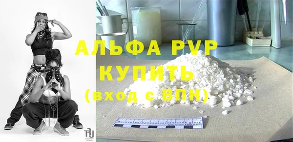 скорость mdpv Белоозёрский