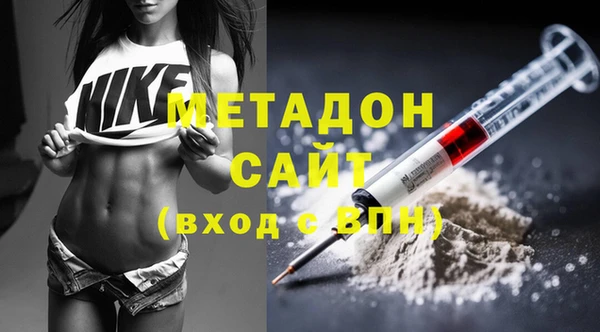 Альфа ПВП Богородицк