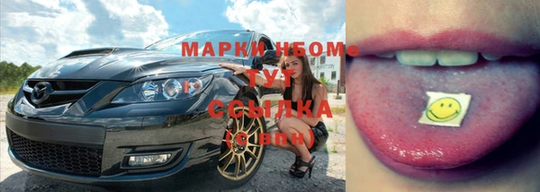 гидропоника Беломорск
