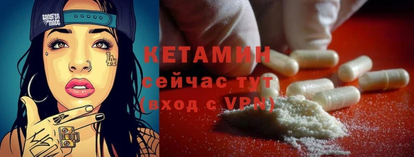 скорость mdpv Белоозёрский