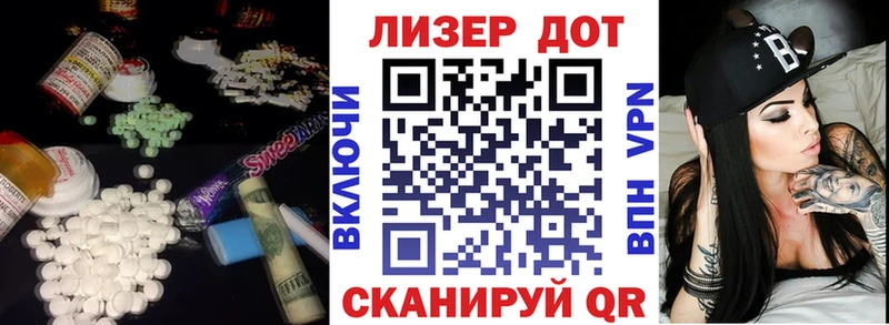 мега онион  хочу   Венёв  ЛСД экстази кислота 