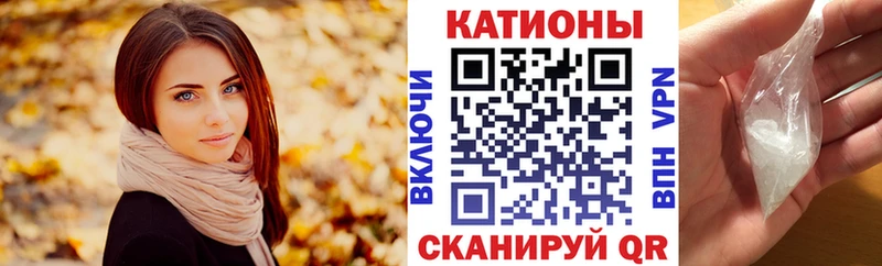 МЕФ VHQ  Венёв 