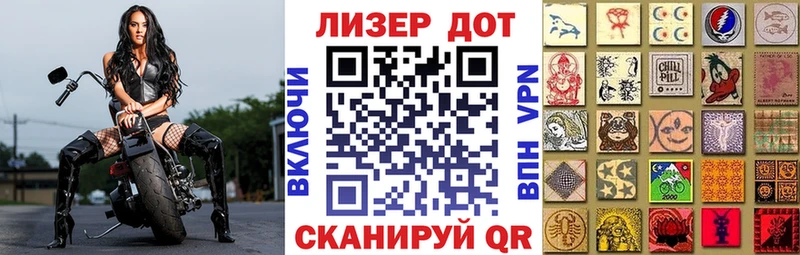 Марки NBOMe 1,8мг  продажа наркотиков  Венёв 